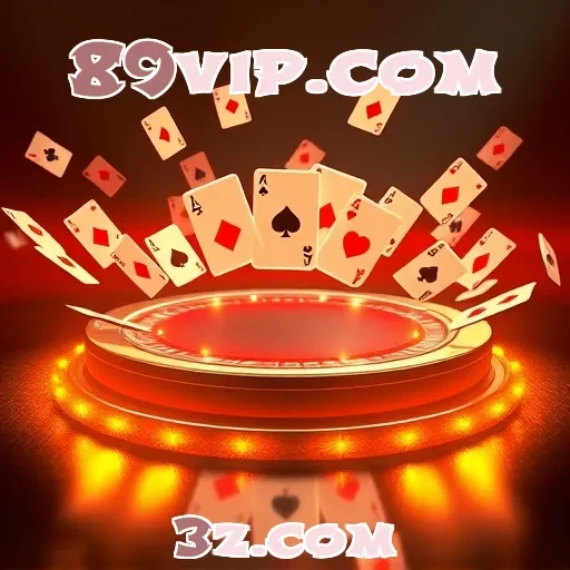 89vip.com: Segurança como Pilar da Experiência de Jogo Online